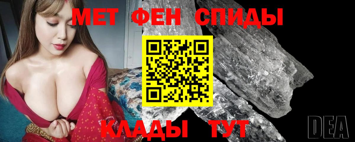 АМФЕТАМИН  Вход с VPN  Сальск  KRAKEN как зайти  АМФ 98% 