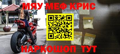 a pvp Волжский