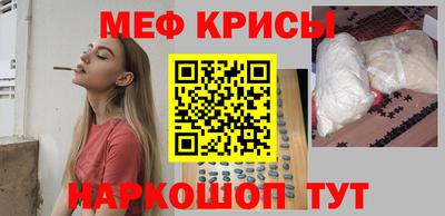 a pvp Волжский