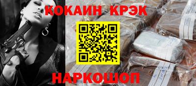 a pvp Волжский