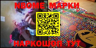 a pvp Волжский