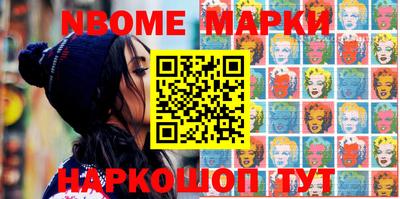 ПСИЛОЦИБИНОВЫЕ ГРИБЫ Волгодонск