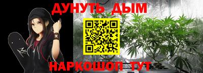 кокаин Будённовск