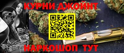 ПСИЛОЦИБИНОВЫЕ ГРИБЫ Волгодонск