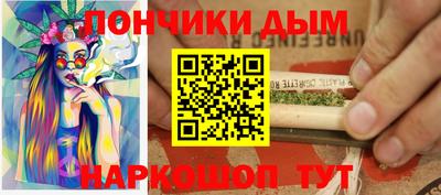 кокаин Будённовск