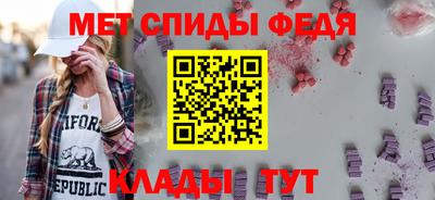 a pvp Волжский