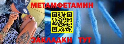 ПСИЛОЦИБИНОВЫЕ ГРИБЫ Волгодонск