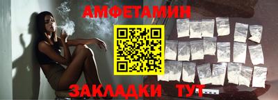 a pvp Волжский