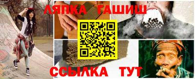 a pvp Волжский