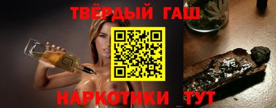 a pvp Волжский
