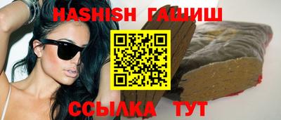 кокаин Будённовск