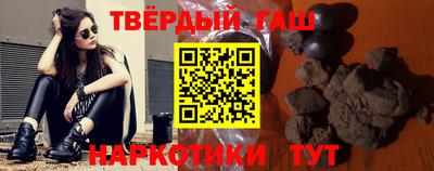 кокаин Будённовск