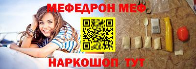 a pvp Волжский