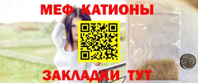 a pvp Волжский